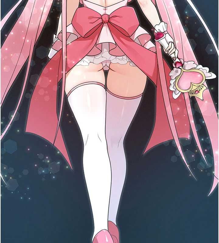 魔法少女露美娜第16話-強制破處