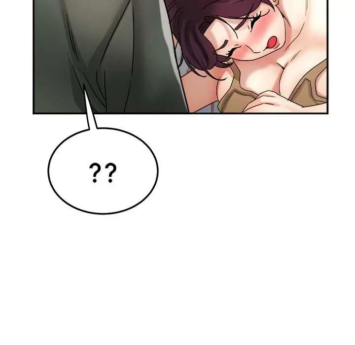 小吃摊的火辣老闆娘第16話