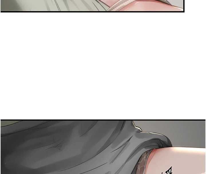 成人漫画取材课第14話-為了掌握主權的鬥爭