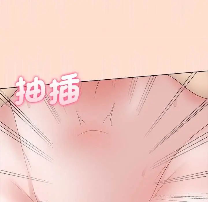 最后的冲刺第74話