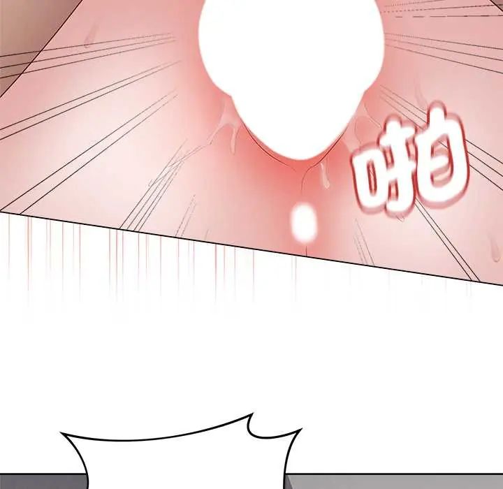最后的冲刺第74話