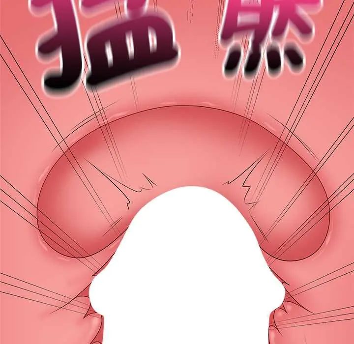 最后的冲刺第74話