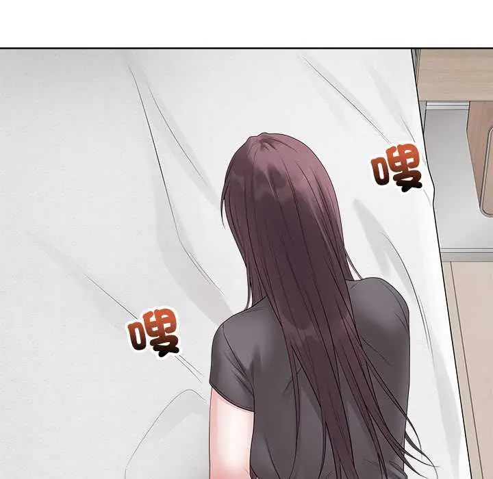 最后的冲刺第74話