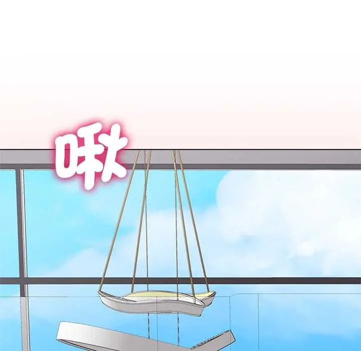 最后的冲刺第74話