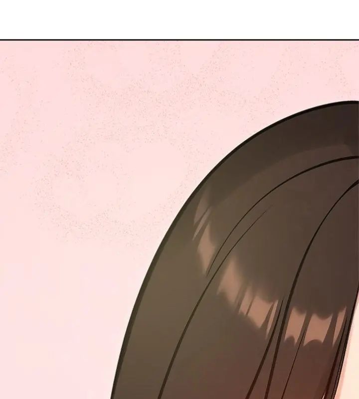 老婆捲款潜逃后第70話