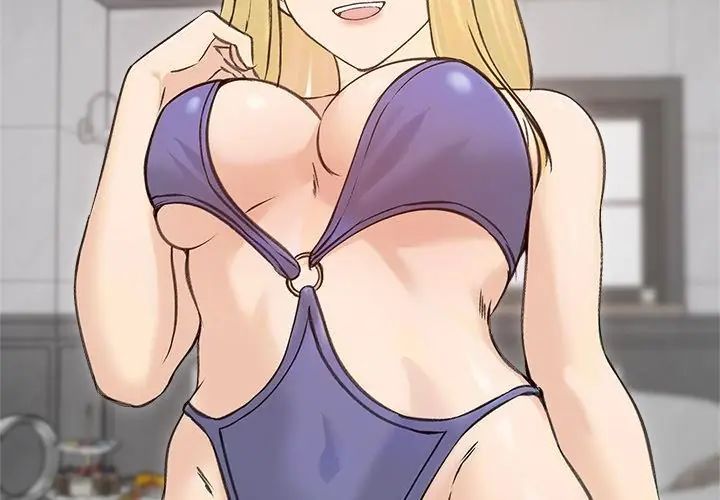 老婆捲款潜逃后第71話