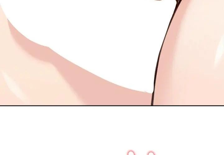 老婆捲款潜逃后第71話