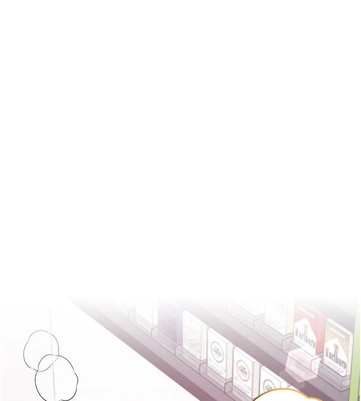 飞机杯女神连线中第75話-領教按摩棒的威力