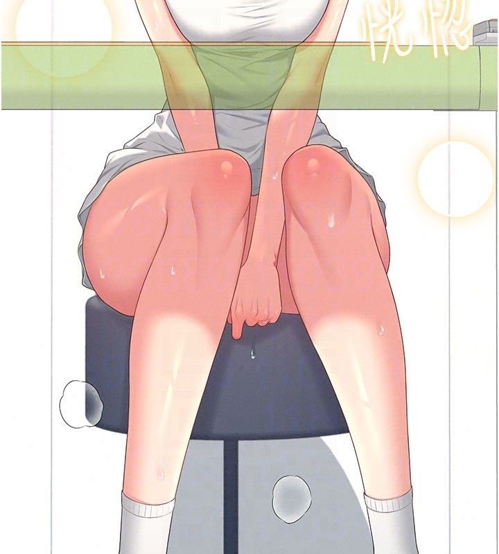 飞机杯女神连线中第75話-領教按摩棒的威力