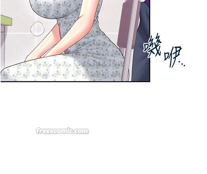 飞机杯女神连线中第75話-領教按摩棒的威力