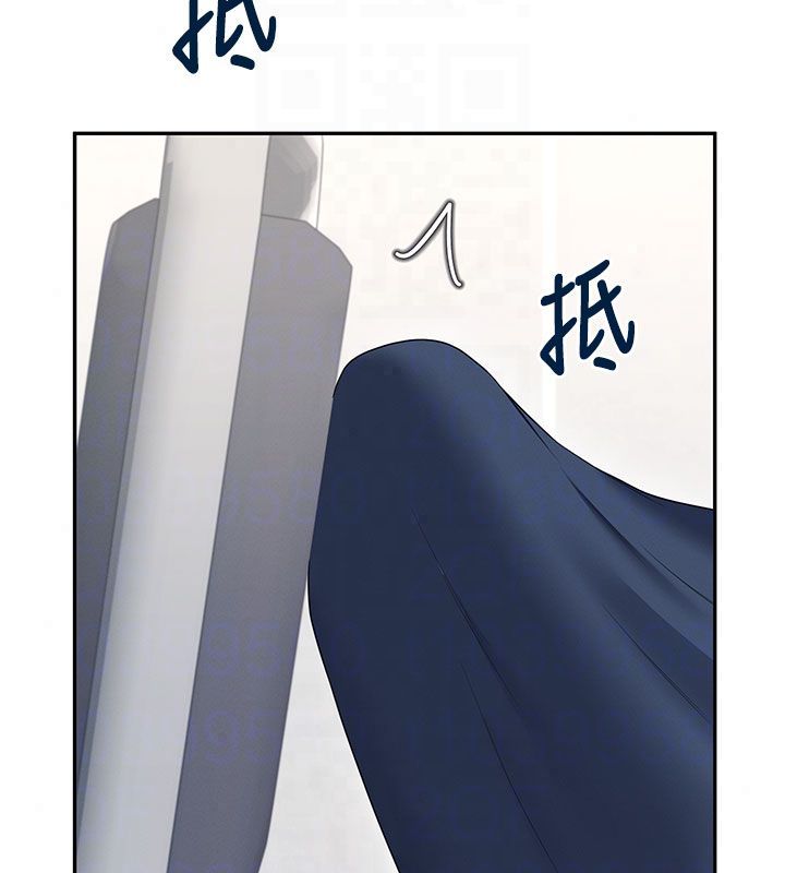 飞机杯女神连线中第75話-領教按摩棒的威力
