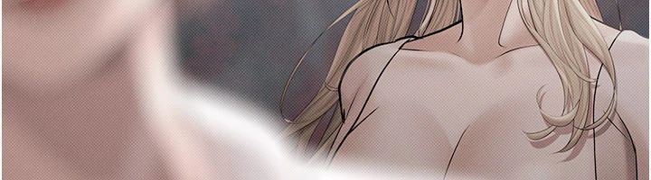 慾债第22話-組長的詭計