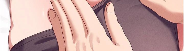 人妻回春馆第17話-前所未有的快感