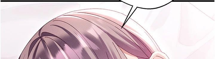 人妻回春馆第17話-前所未有的快感
