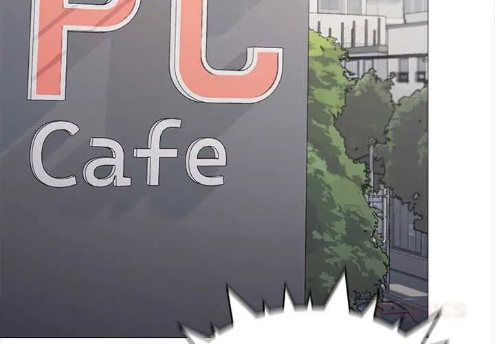 缺德邻居难相处第96話