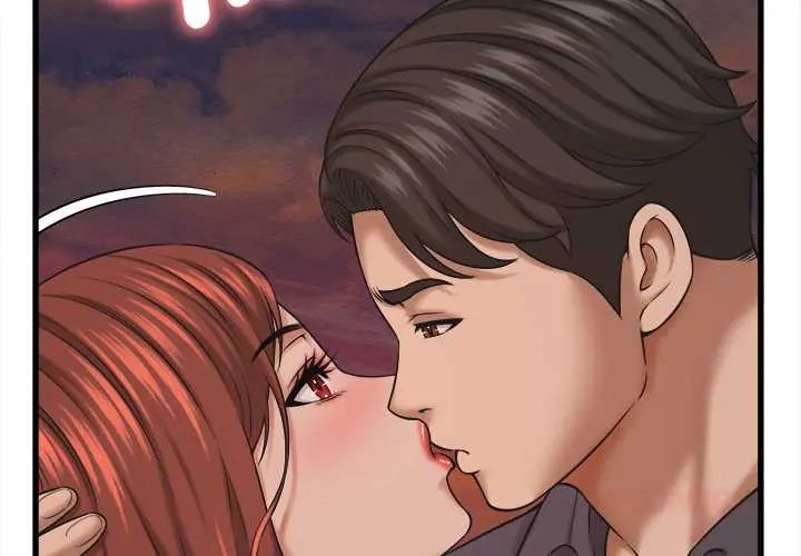 她们的夜晚属于我第54話
