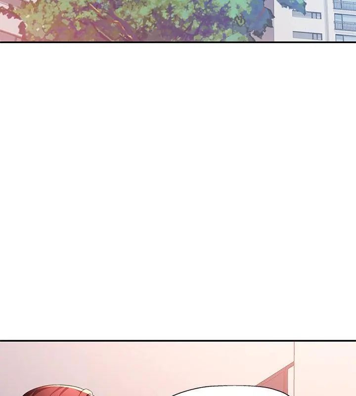 特别课程第26話