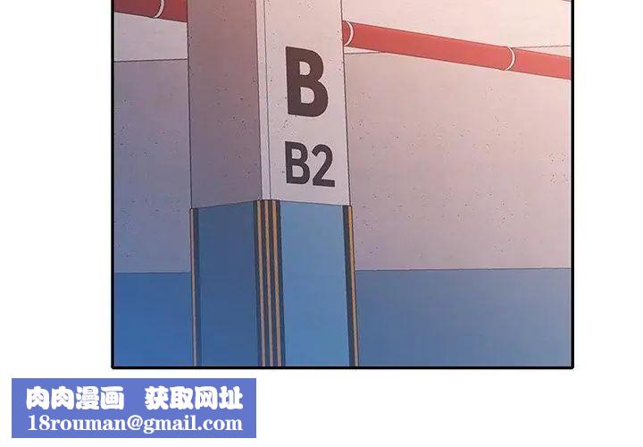 特别课程第26話