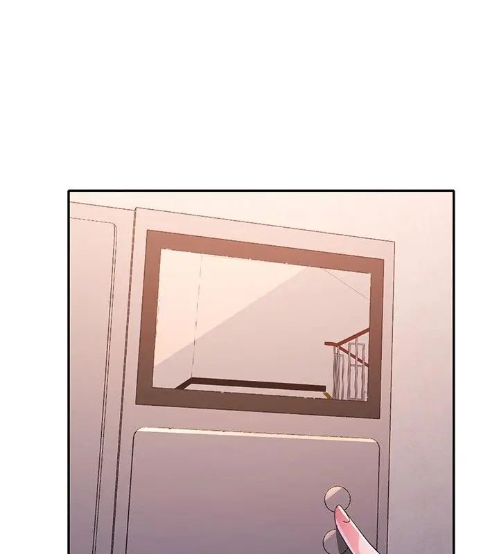 特别课程第27話