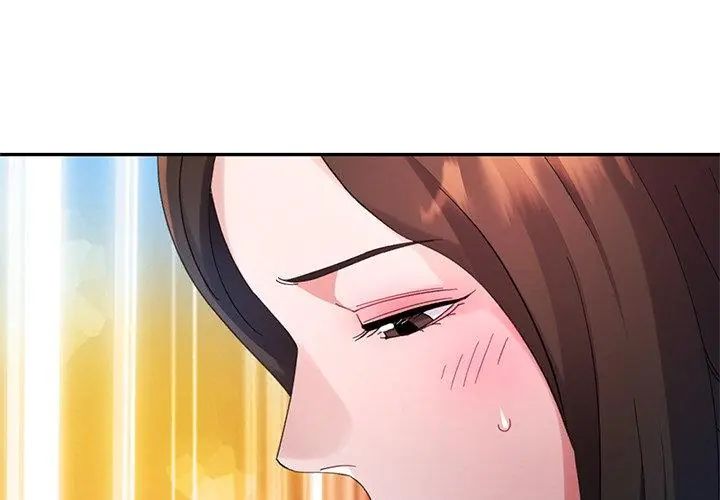 特别课程第27話
