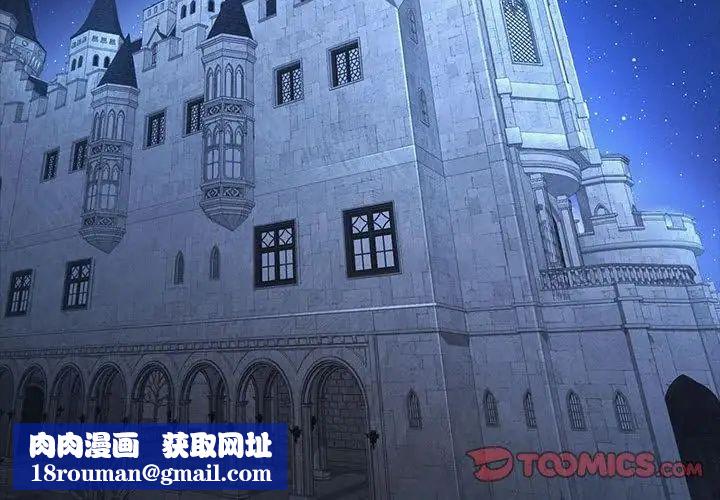 迷雾深处的诱惑第35話