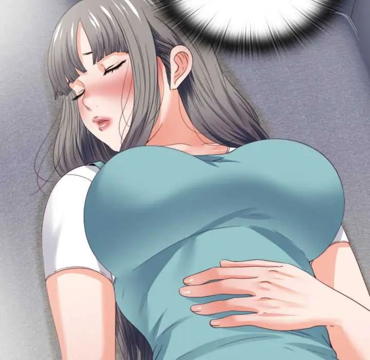 无法上色的关係第38話