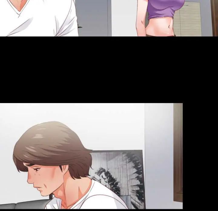 无法上色的关係第38話