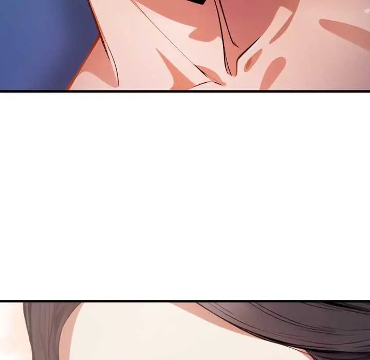 美女諮商師的夜間診療室第6話