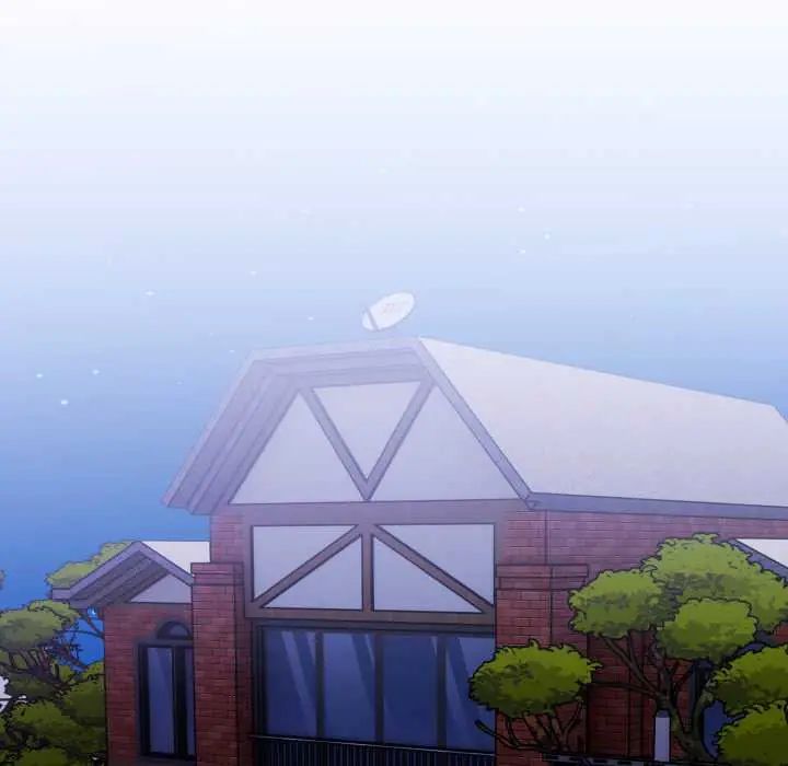 美女諮商師的夜間診療室第6話