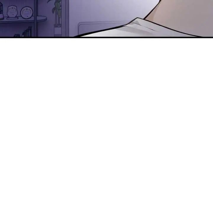 美女諮商師的夜間診療室第6話