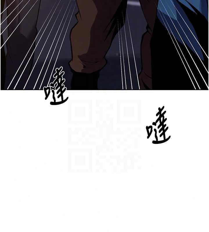 秘密教学第318話-給妳最濃郁的第一發