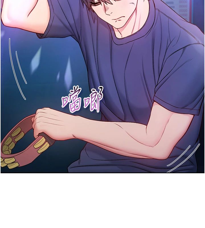不纯吸血鬼第30話-滿足姐姐任性的要求
