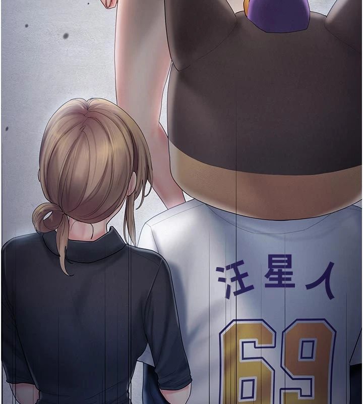 我的in援團第11話-阿姨幫你弄乾淨&hearts;