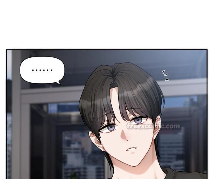 恋爱版本更新中第22話-你比較喜歡用嘴巴嗎?