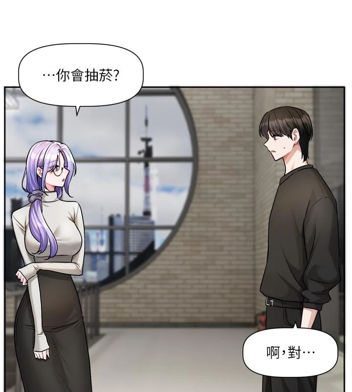 恋爱版本更新中第22話-你比較喜歡用嘴巴嗎?