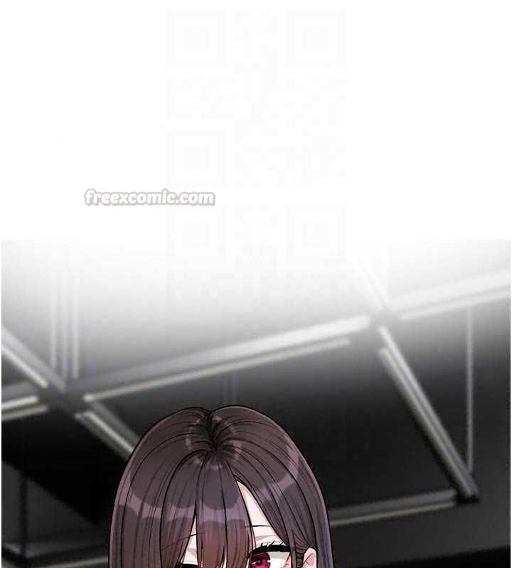 恋爱版本更新中第22話-你比較喜歡用嘴巴嗎?