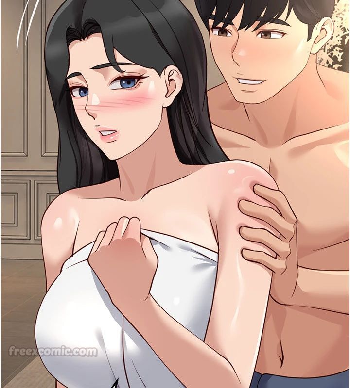 鲁蛇社畜的金手指第83話-你有考慮同居嗎?