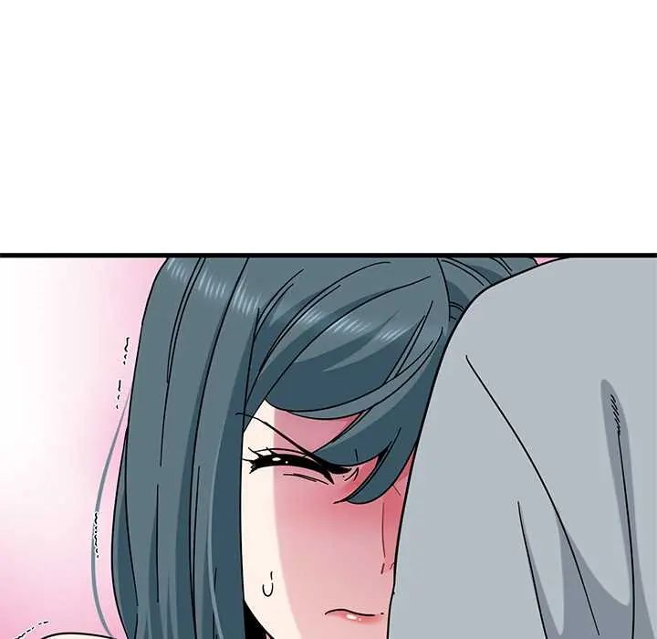 发小碰不得第131話