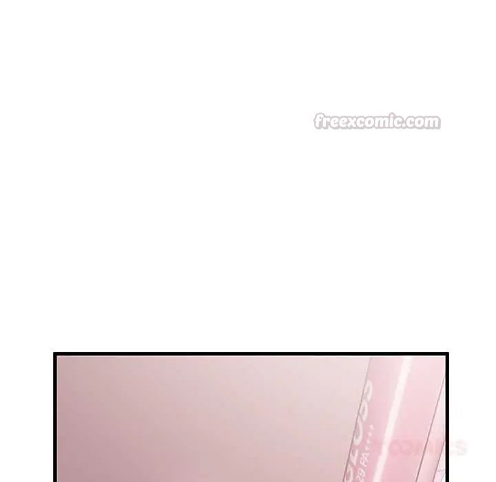 发小碰不得第131話