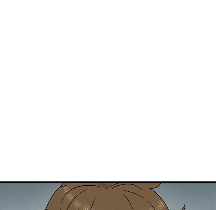 发小碰不得第131話
