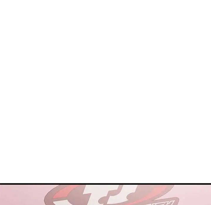 发小碰不得第131話