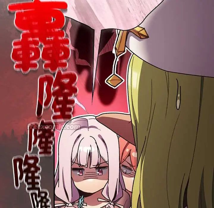 男人稀缺的异世界第48話