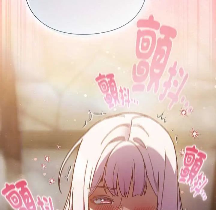 男人稀缺的异世界第48話