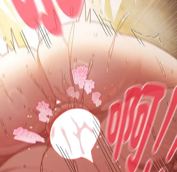 男人稀缺的异世界第48話
