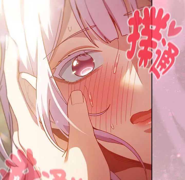 男人稀缺的异世界第48話