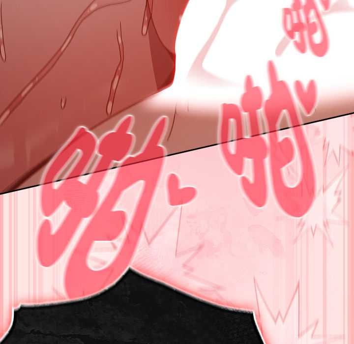 男人稀缺的异世界第48話