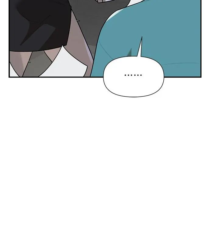 野兽的王国第36話