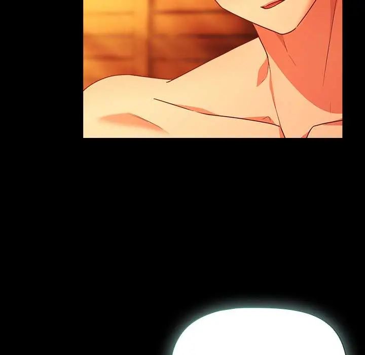 幸福来得太突然第86話