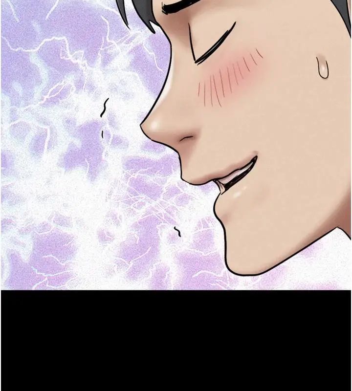 韶恩第109話-燃起勝負慾的兩個男人