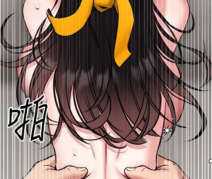 館長是大野狼第32話-越粗暴就越滿足